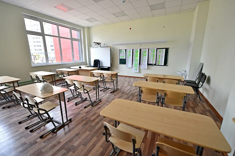 Большой эксперимент