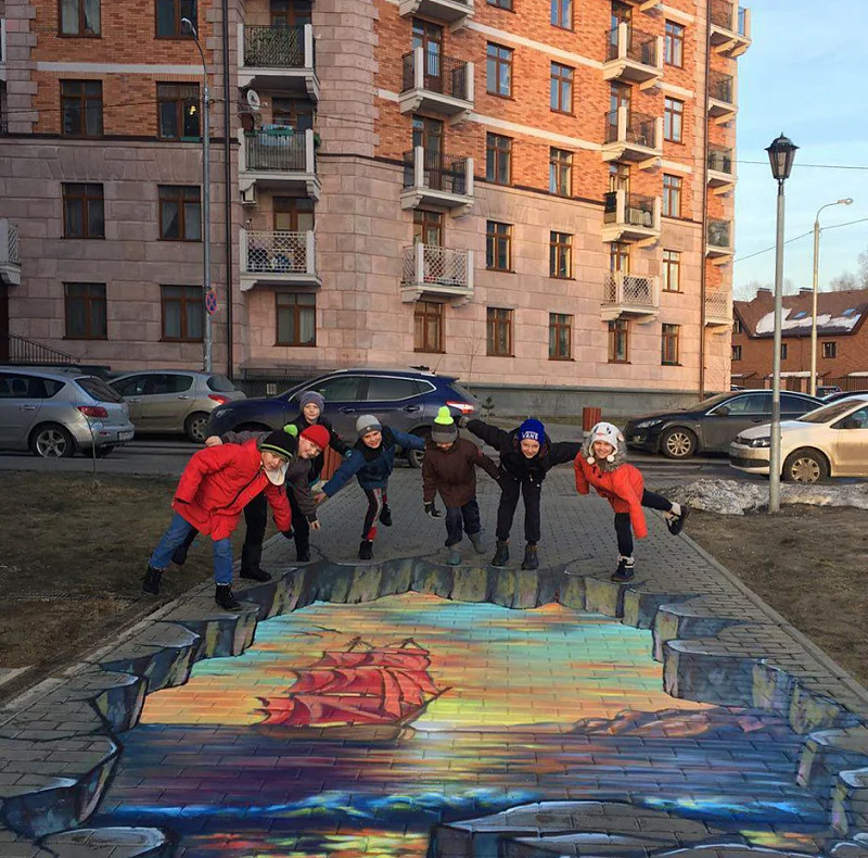 Тротуар для романтиков