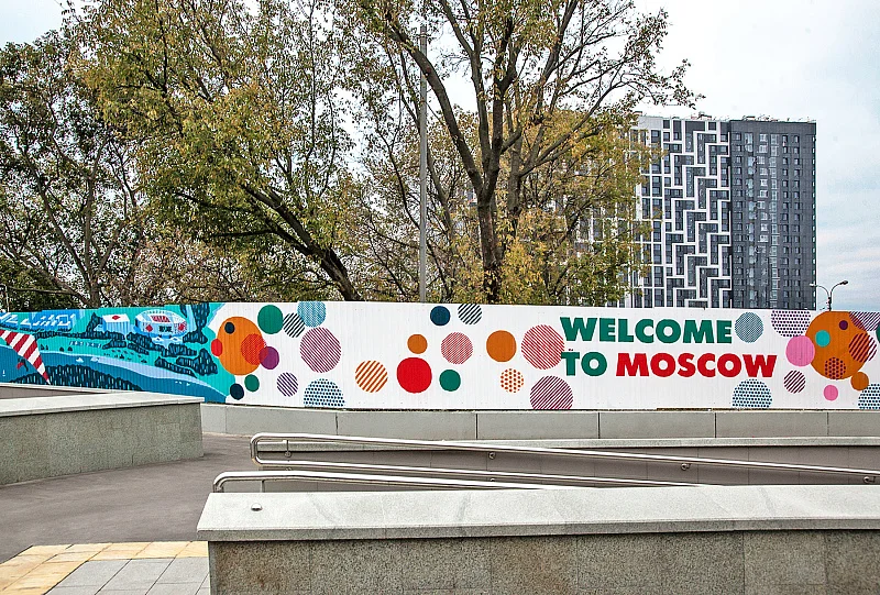 Кубок прошел, атмосфера осталась