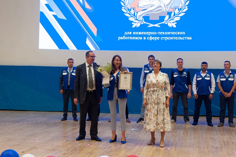 Лучшие среди ИТР