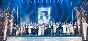 Премия REPA 2026 в Сочи: сильнейшие проекты, международный диалог и объединение с издательским домом CRE