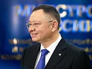 Поздравление главы Минстроя Ирека Файзуллина с Днем России