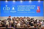 Больше, чем просто стены: в Новгороде объявили войну бюрократии в охране памятников
