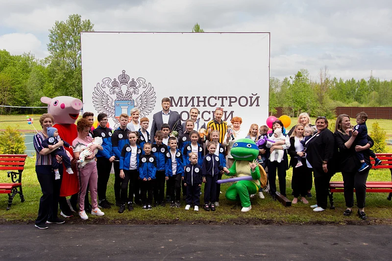 Под крышей доброты