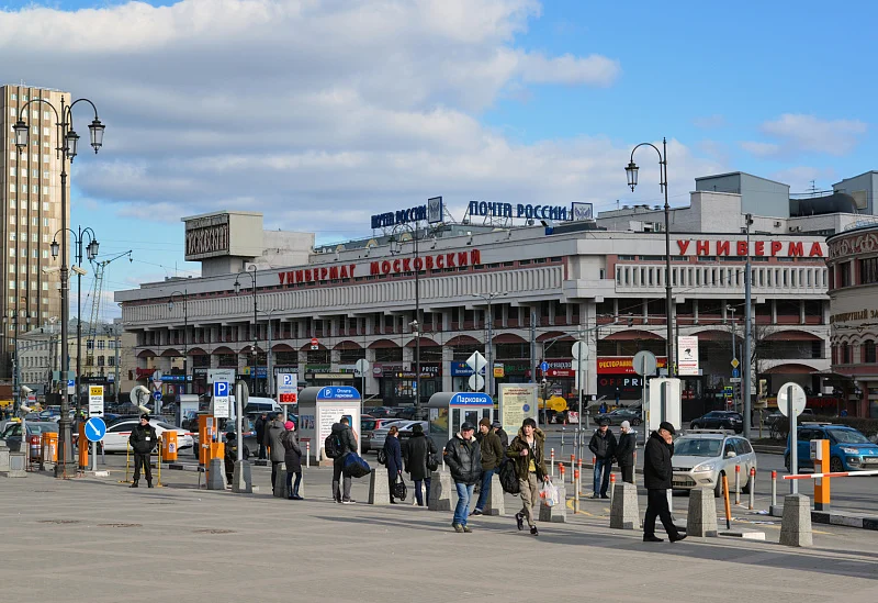 Век мастера