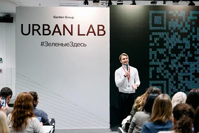 Партнерство с природой: как создаются устойчивые общественные пространства