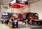 Российская разработка: на «Дороге-2026» представили отечественную спецтехнику