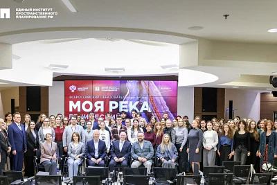«Моя река»: студенческий конкурс — инструмент развития прибрежных территорий