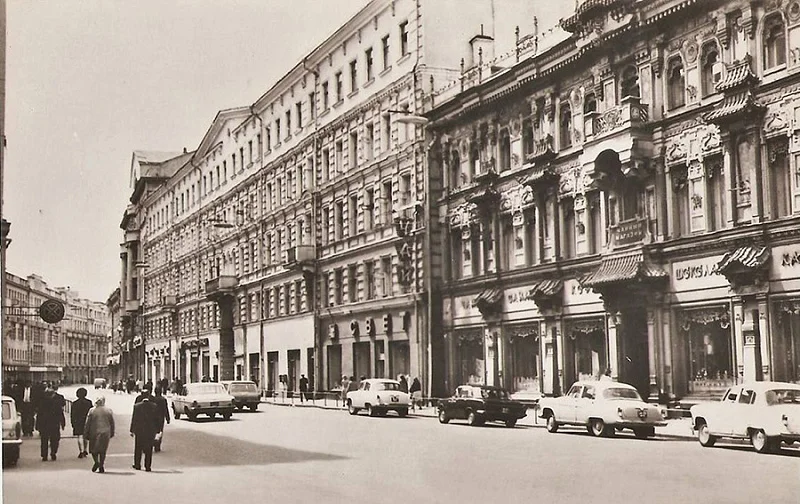 Плакали ваши денежки