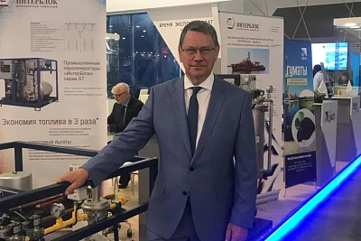 Предписана модернизация: как решать проблемы энергоемкости?