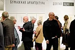 За границами чертежа: экспозиция бумажных проектов предлагает переосмыслить профессию архитектора
