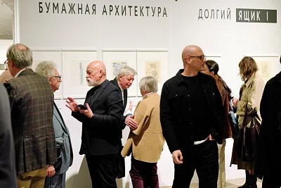 За границами чертежа: экспозиция бумажных проектов предлагает переосмыслить профессию архитектора