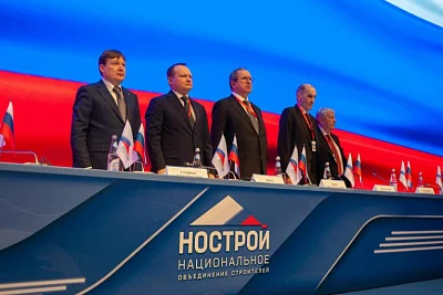 Повышенная ответственность: государство доверило СРО решение важнейших проблем отрасли