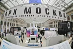 Идеал как территория спора: «АРХ МОСКВА 2026» собирает утопистов и реалистов Беседовала