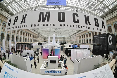 Идеал как территория спора: «АРХ МОСКВА 2026» собирает утопистов и реалистов Беседовала