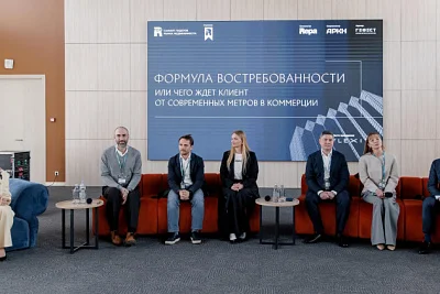 Метры, смыслы и среда: девелоперы ищут баланс между экономикой проекта и запросом на качество жизни