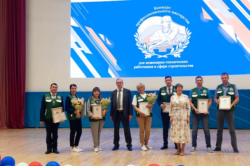 Лучшие среди ИТР