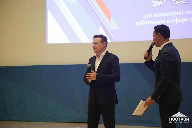 Лучшие среди ИТР