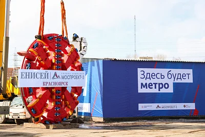 Во благо страны: продолжается реализация масштабных транспортных проектов