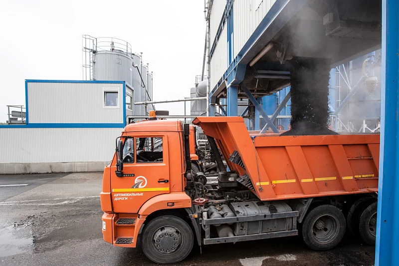 Родной асфальт