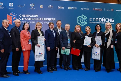 Строители будущего: подведены итоги конкурса по профориентации в отрасли