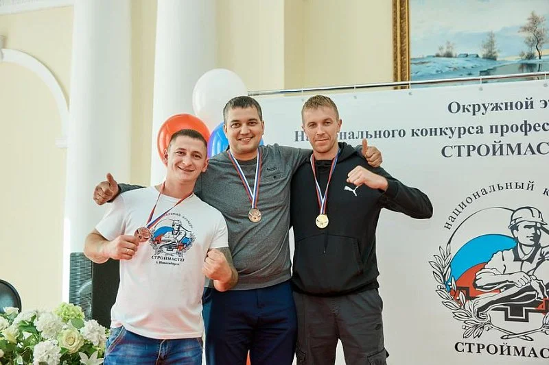 В Томске прошел окружной этап Национального конкурса профмастерства «Строймастер»