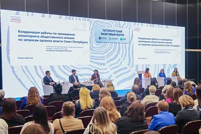 Курс на «обеление»: эффект от реализации налоговых мер составит до 0,4% ВВП ежегодно