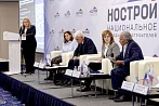 Стройка ждет, колледж догоняет: отрасль и образование ищут общий язык