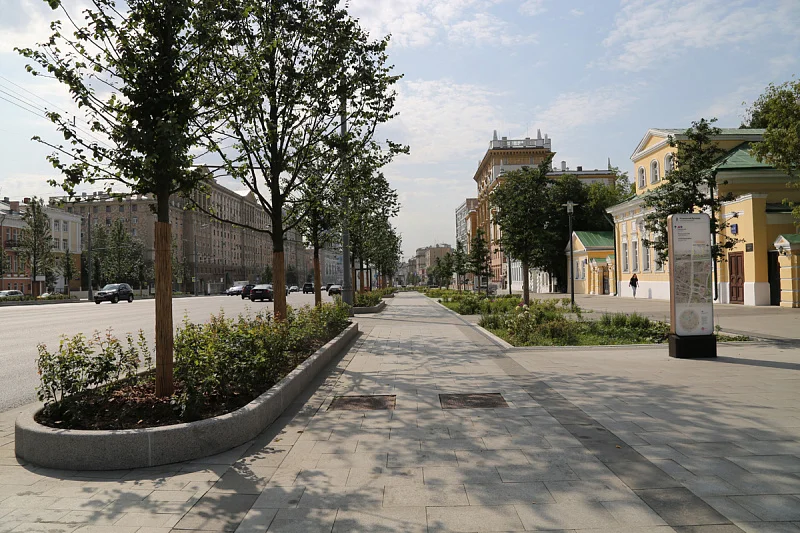 Жить красиво