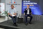 От производства до объекта: НОСТРОЙ помогает сделать рынок стройматериалов прозрачнее