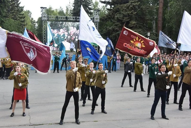 В Озерске состоялась церемония открытия Всероссийских студенческих строек