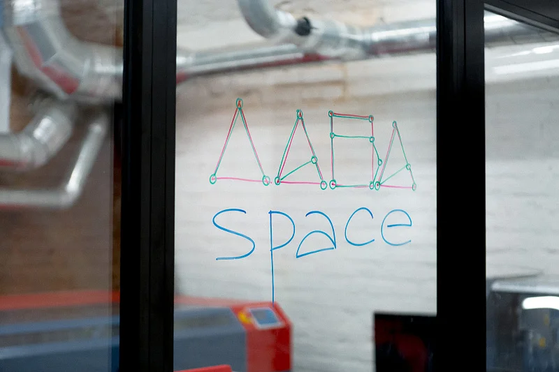 Сдаем Лабу!