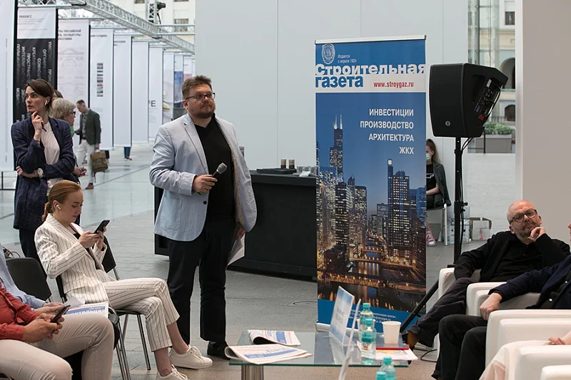 Здесь будет город-сад!