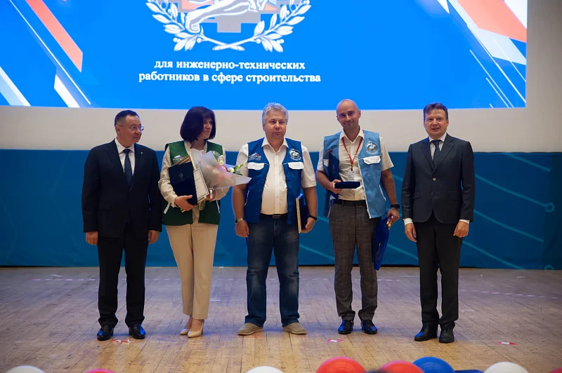 Лучшие среди ИТР