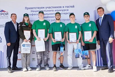 Слагаемые мастерства: региональный этап Всероссийского конкурса прошел в Новосибирске