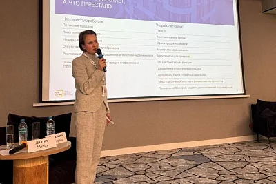 За последние 2-3 года брокеры практически заместили потоковые продажи недвижимости