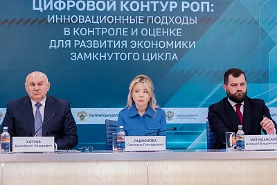 Калькулятор утилизации: цифровые решения позволяют оценить экологичность предприятий