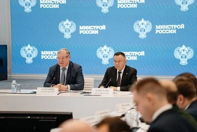 По пути стандартизации: Общественный совет при Минстрое наметил контуры реформы законодательства в сфере управления МКД