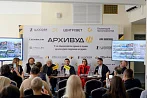 Контрасты дерева: индустрия гостеприимства ищет место для главного материала
