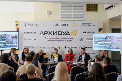 Контрасты дерева: индустрия гостеприимства ищет место для главного материала