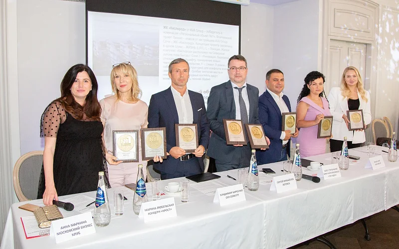Победители международной премии «Рекорды Рынка Недвижимости» поделились новостями и тенденциями рынка