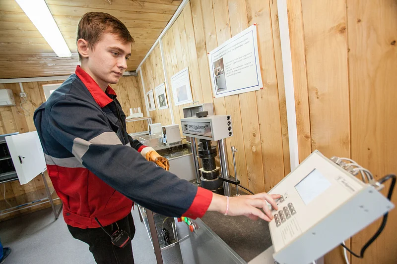 Родной асфальт