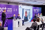 Уравнение выживания: сохранить рентабельность стройки в условиях ресурсных вызовов