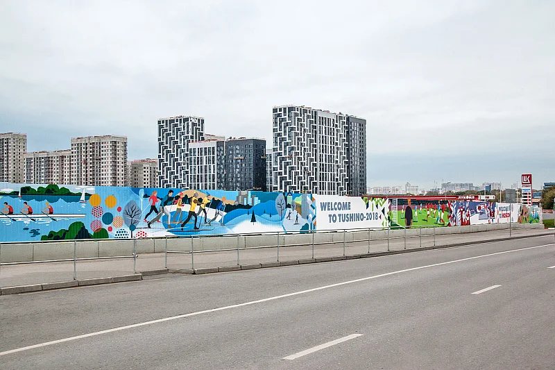 Кубок прошел, атмосфера осталась