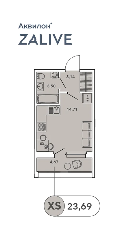 В проектах Группы «Аквилон» предложили «Семейную ипотеку» со ставкой 1,8%