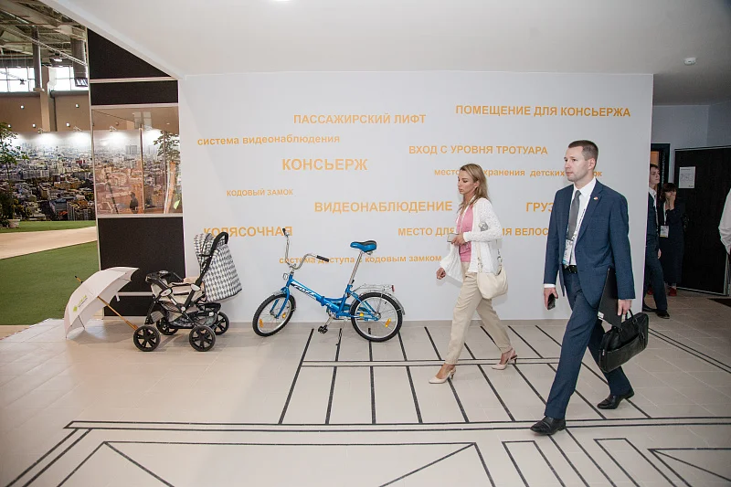 Почувствуйте качество