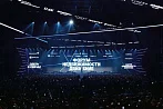Подведены итоги форума недвижимости «Движение» – 2026 