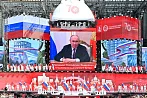 Строить и жить: в «Лужниках» с песнями отпраздновали День строителя