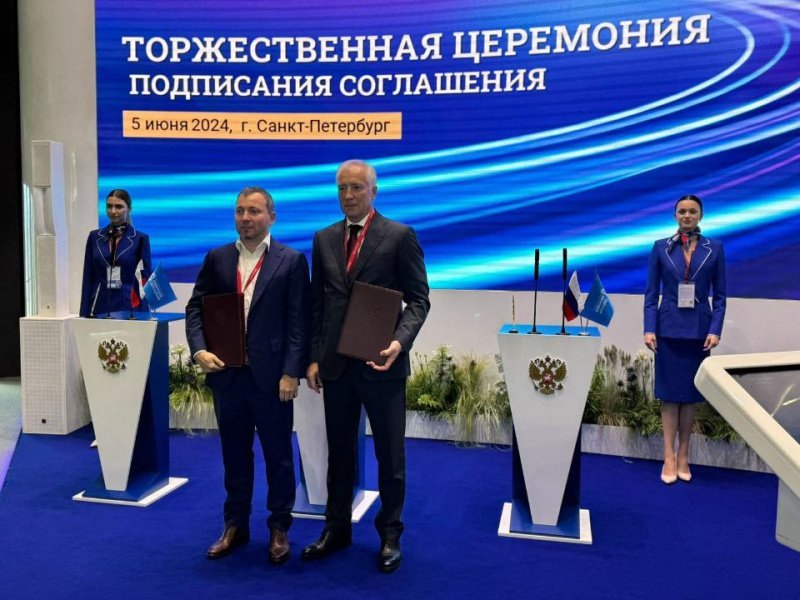 Крупный девелопер вложит в строительство жилья в Томской области 100 миллиардов Крупный девелопер вложит в строительство жилья в Томской области 100 миллиардов