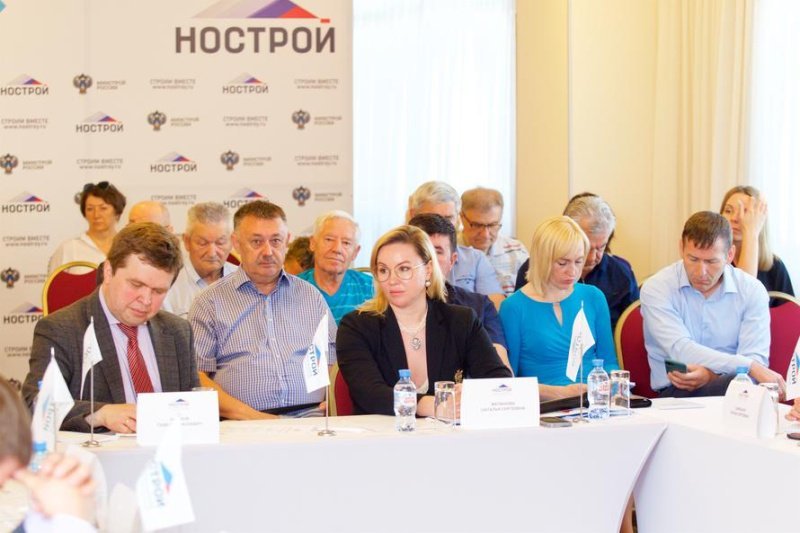 Наметили перспективы: в Красноярске завершил работу градостроительный форум